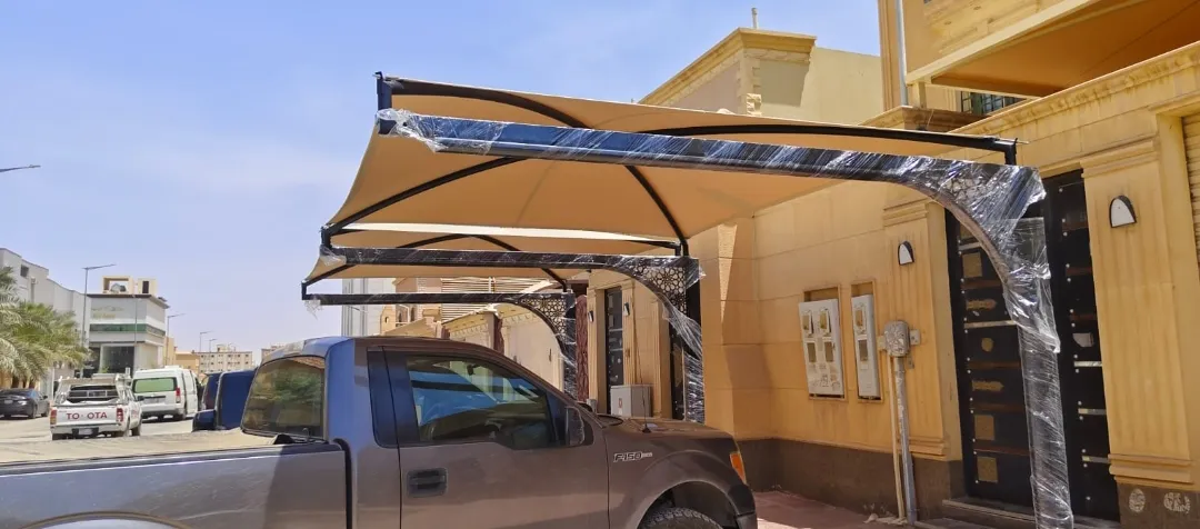 مظلات مواقف للسيارات 
